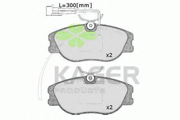 Комплект тормозных колодок, дисковый тормоз 35-0238