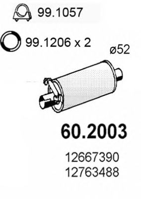 Предглушитель выхлопных газов 60.2003