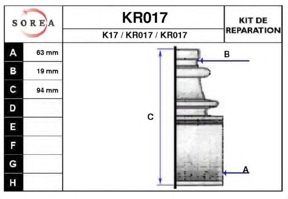 Комплект пылника, приводной вал KR017