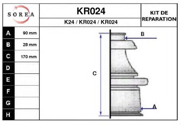 Комплект пылника, приводной вал KR024