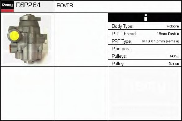 Pompa idraulica, Sterzo DSP264