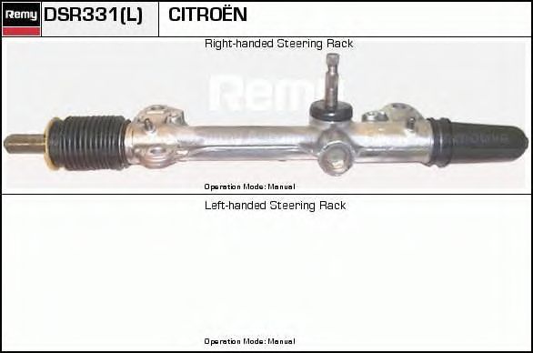 Lenkgetriebe DSR331