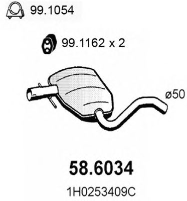 Средний глушитель выхлопных газов 58.6034