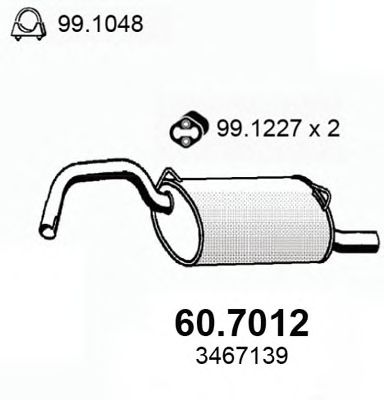 Глушитель выхлопных газов конечный 60.7012