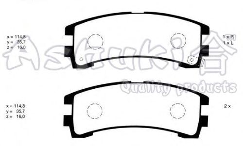 Brake Pad Set, disc brake N011-87