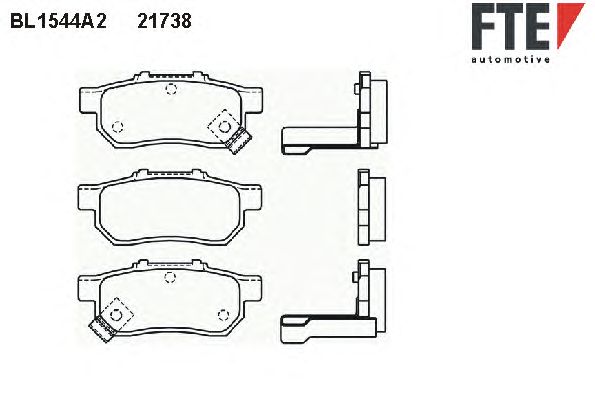 Комплект тормозных колодок, дисковый тормоз BL1544A2