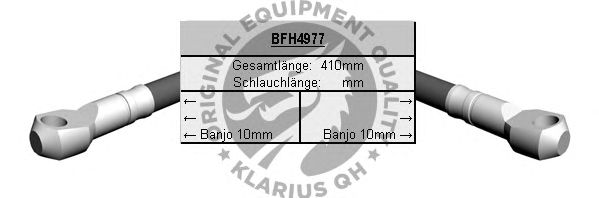 Ελαστικός σωλήνας φρένων BFH4977