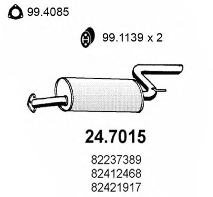 Глушитель выхлопных газов конечный 24.7015