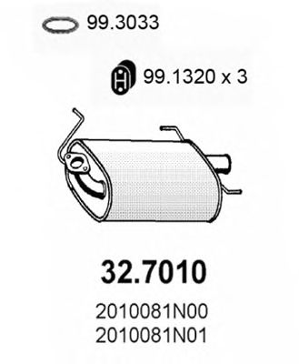 Глушитель выхлопных газов конечный 32.7010