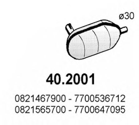 Предглушитель выхлопных газов 40.2001