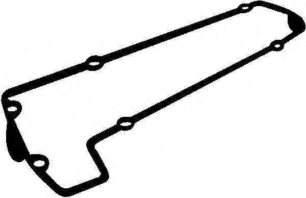 Gasket, cylinder head cover X53076-01
