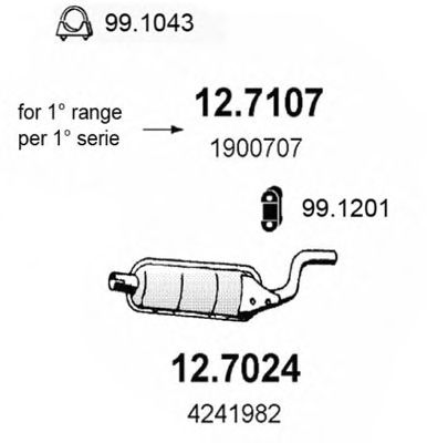 Глушитель выхлопных газов конечный 12.7024