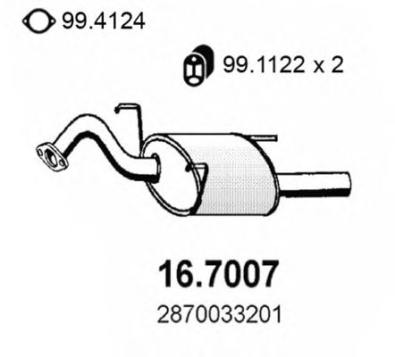 Глушитель выхлопных газов конечный 16.7007