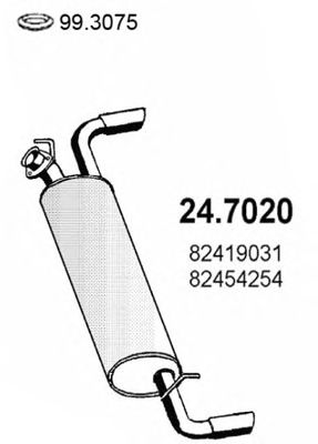 Глушитель выхлопных газов конечный 24.7020