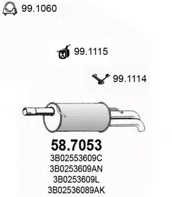 Глушитель выхлопных газов конечный 58.7053