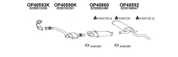 Exhaust System 550468