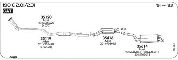 Exhaust System ME051