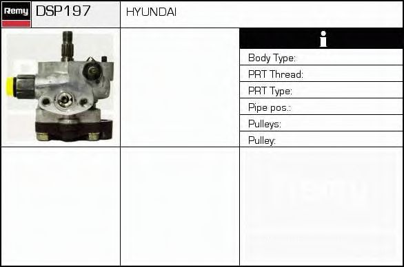Pompe hydraulique, direction DSP197