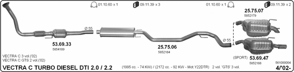 Exhaust System 561000004