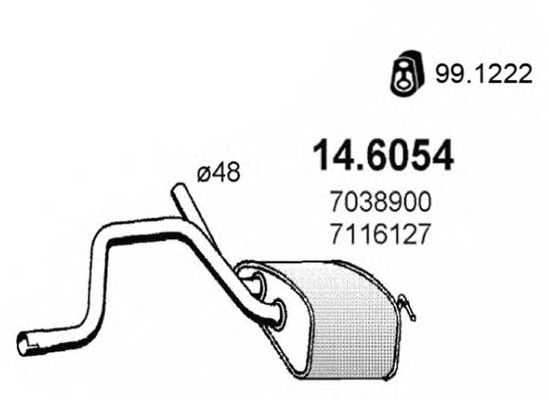 Средний глушитель выхлопных газов 14.6054