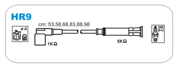 Комплект проводов зажигания HR9