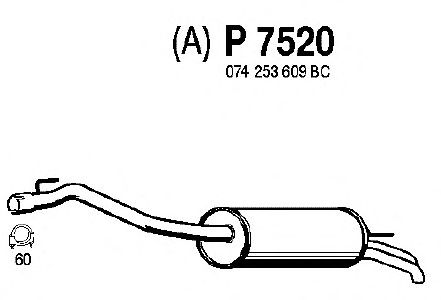 Глушитель выхлопных газов конечный P7520