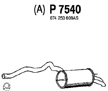 Глушитель выхлопных газов конечный P7540