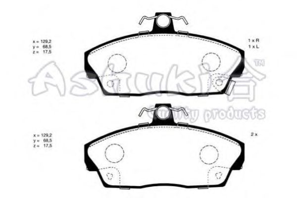 Brake Pad Set, disc brake H025-17