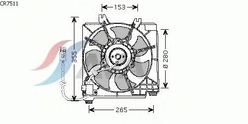 Ventilador, refrigeração do motor CR7511