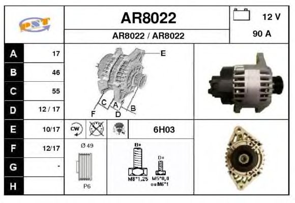 Alternator AR8022