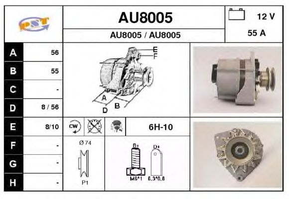 Alternator AU8005