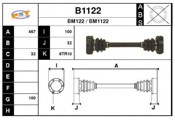 Άξονας μετάδοσης κίνησης B1122