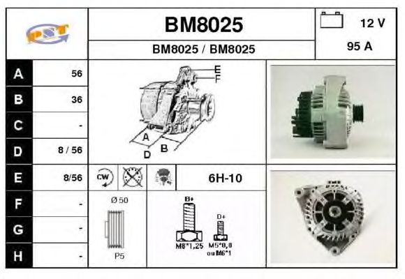 Dynamo / Alternator BM8025