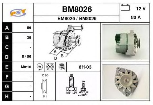 Dynamo / Alternator BM8026