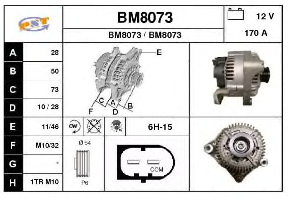 Alternator BM8073