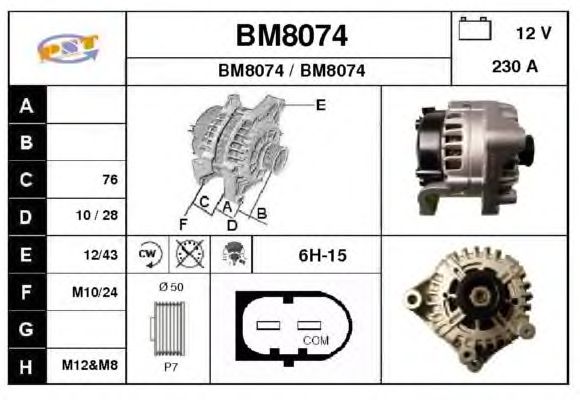 Alternator BM8074