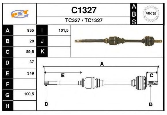 Άξονας μετάδοσης κίνησης C1327