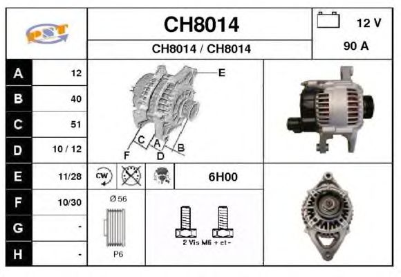 Alternator CH8014