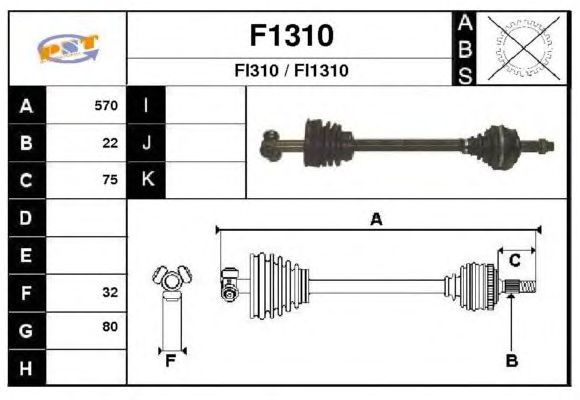 Arbre de transmission F1310