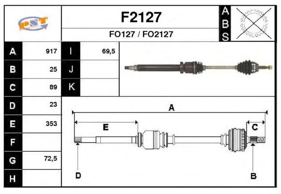 Άξονας μετάδοσης κίνησης F2127