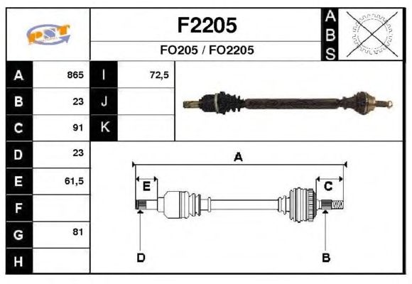 Arbre de transmission F2205