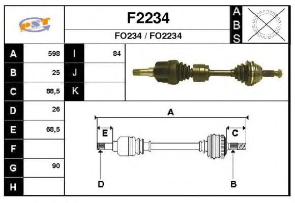 Άξονας μετάδοσης κίνησης F2234