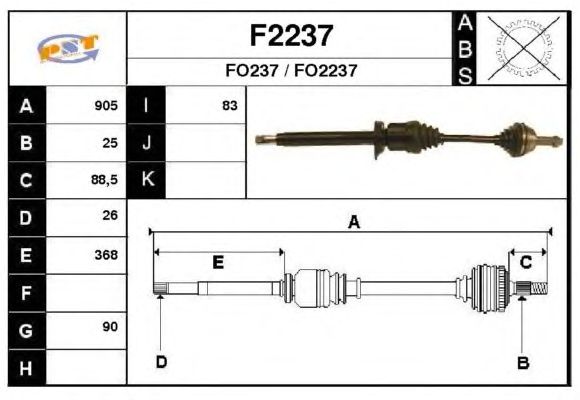 Aandrijfas F2237