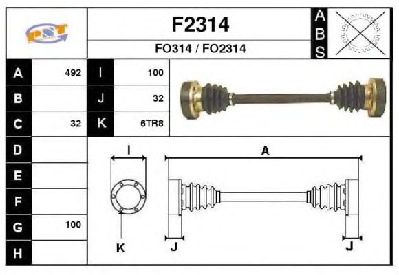 Άξονας μετάδοσης κίνησης F2314