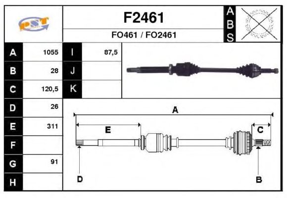 Άξονας μετάδοσης κίνησης F2461