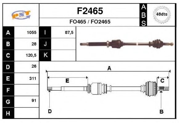 Άξονας μετάδοσης κίνησης F2465