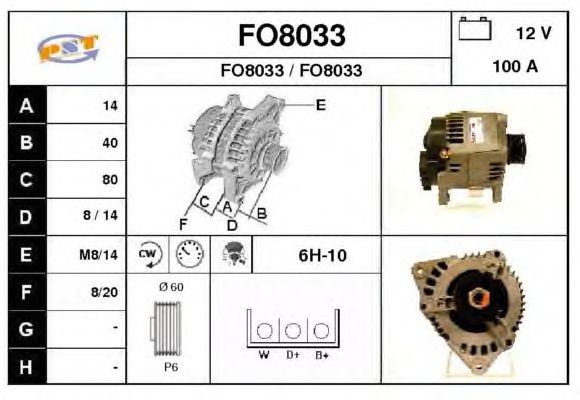 Alternator FO8033