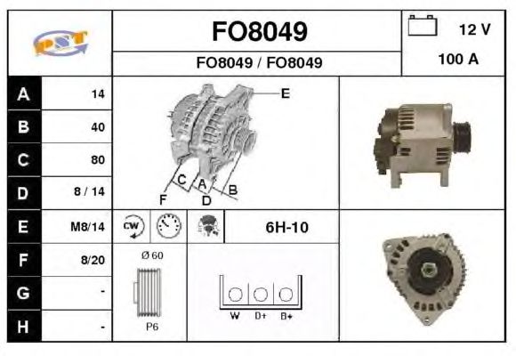 Alternator FO8049