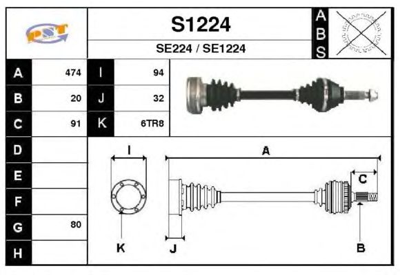 Arbre de transmission S1224