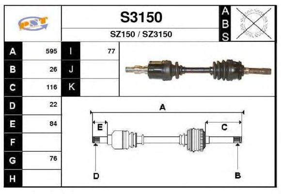Arbre de transmission S3150
